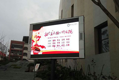 合川巴蜀小學LED顯示屏安裝