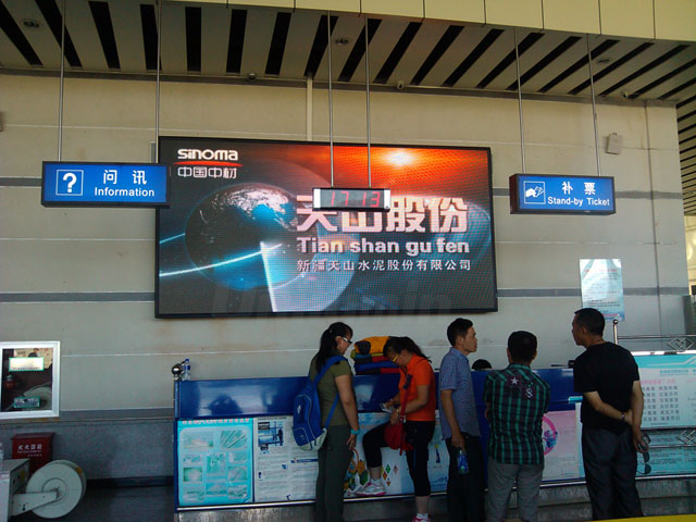 喀納斯機(jī)場LED顯示屏P6三合一&nbsp;10平米