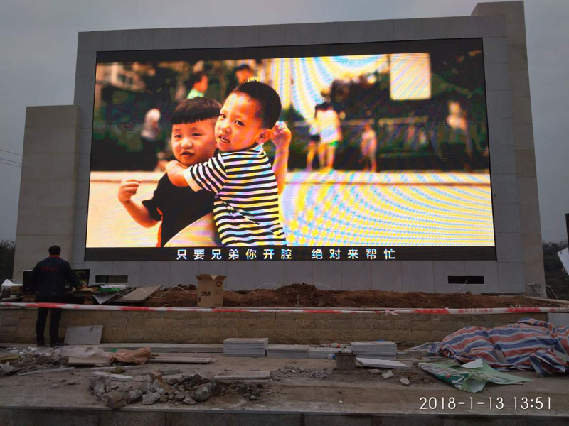 五寶鎮(zhèn)P6室外LED顯示屏