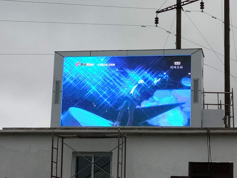 貝克森鄰水項(xiàng)目?P6室外LED顯示屏