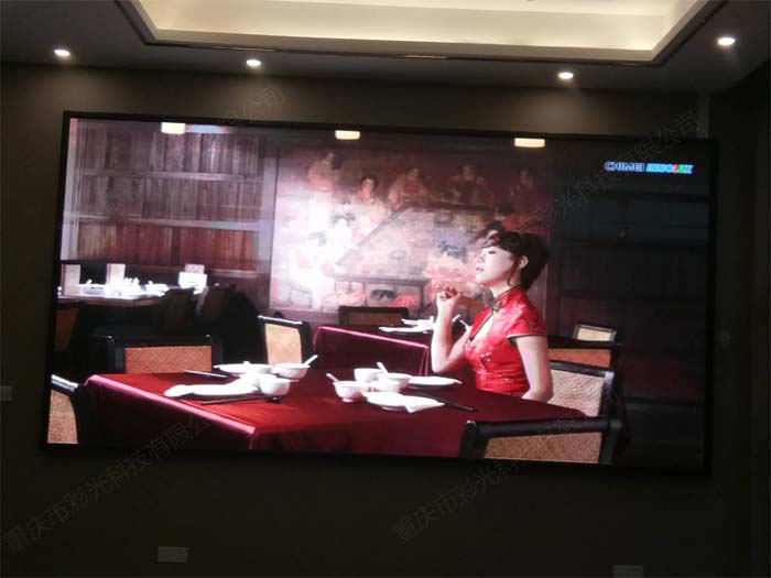 水土大地企業(yè)公園?P2.5室內(nèi)全彩?8㎡