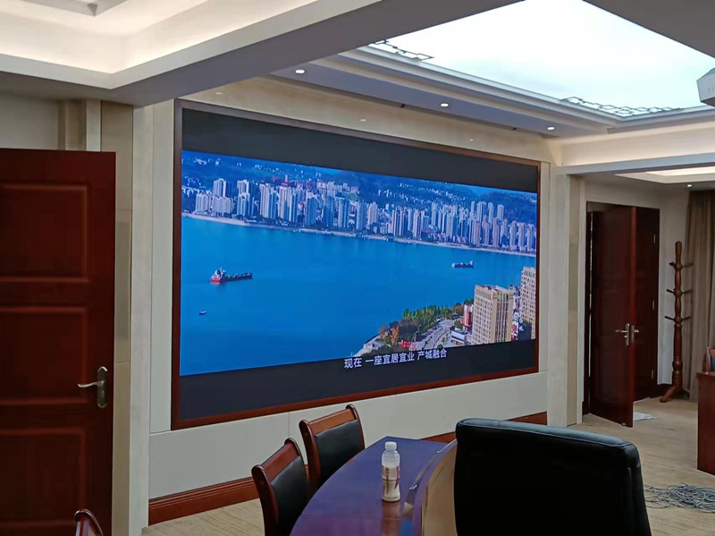 銅梁區(qū)委常委會(huì)議室GXY1.25顯示屏安裝