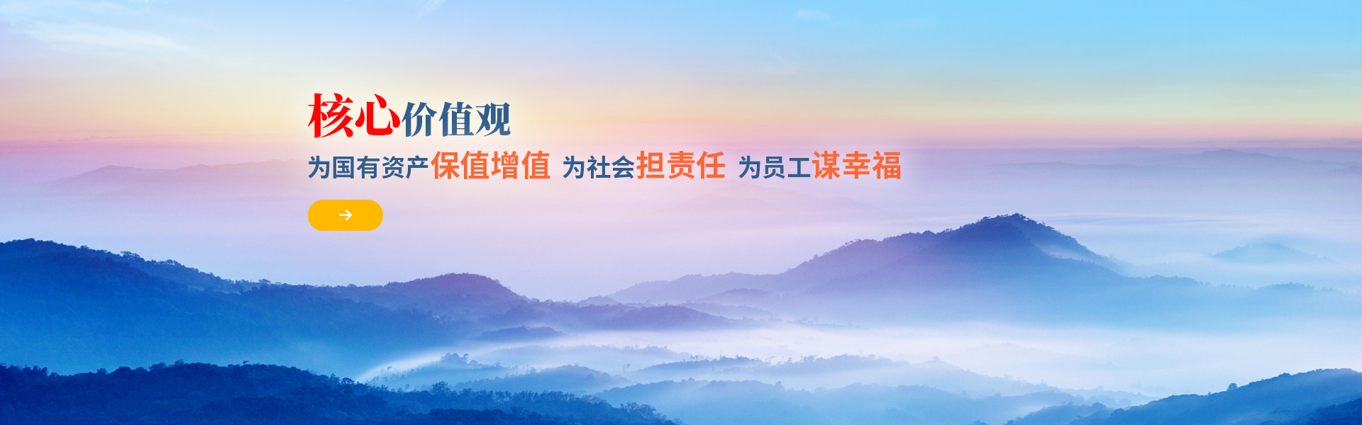 重慶led顯示屏公司