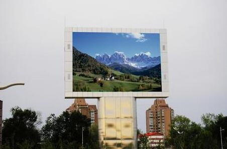 led戶外全彩led顯示屏價格貴嗎,led戶外全彩led顯示屏有何用途