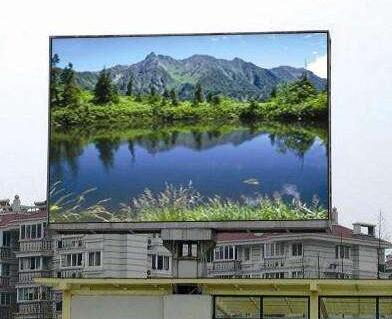 制造業(yè)競(jìng)爭(zhēng)力喪失 led顯示屏企業(yè)提升競(jìng)爭(zhēng)力是關(guān)鍵