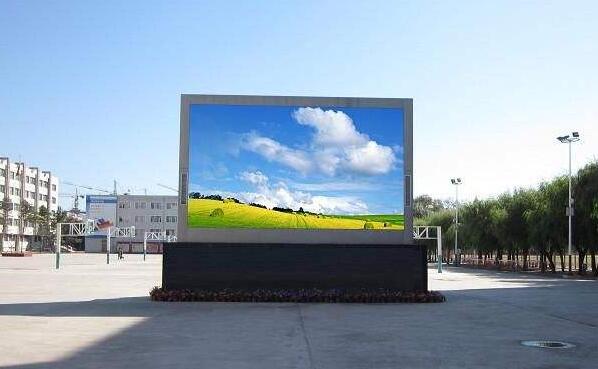 戶外LED顯示屏.jpg
