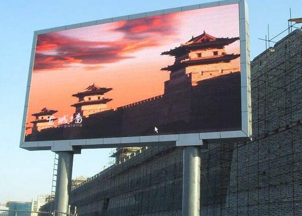 全彩LED顯示屏.jpg
