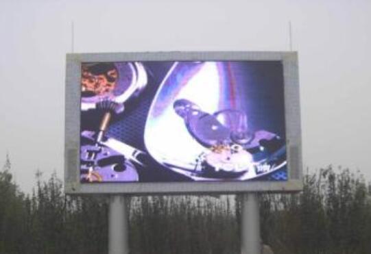 戶外LED顯示屏.jpg