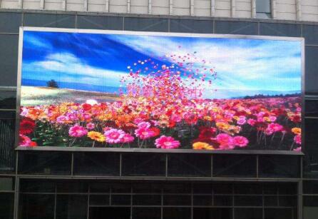戶外全彩LED顯示屏.jpg