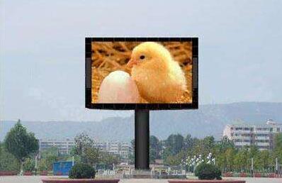 戶外LED廣告屏.jpg