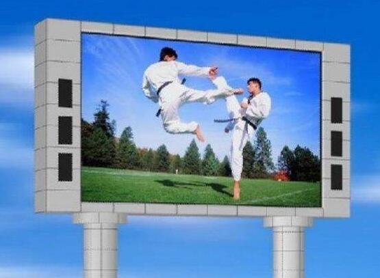 戶外LED顯示屏.jpg