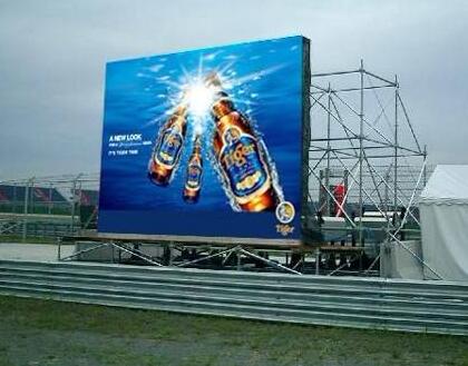 戶外LED顯示屏.jpg