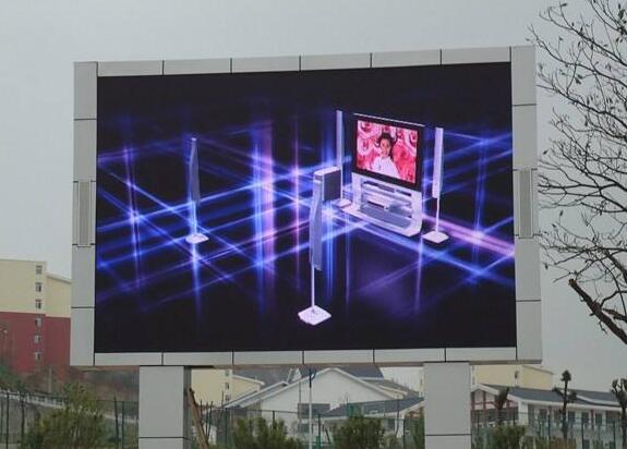 戶(hù)外LED顯示屏.jpg