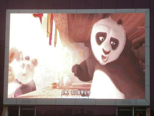 戶外LED顯示屏.jpg