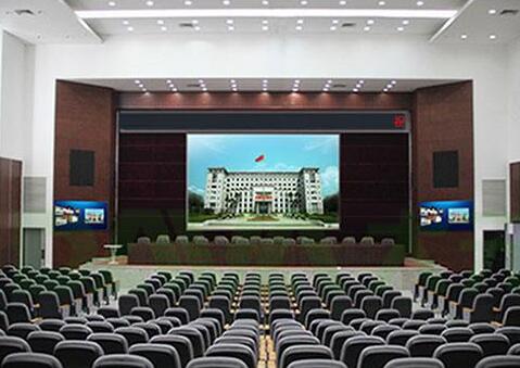 視頻會(huì)議室LED顯示屏.jpg