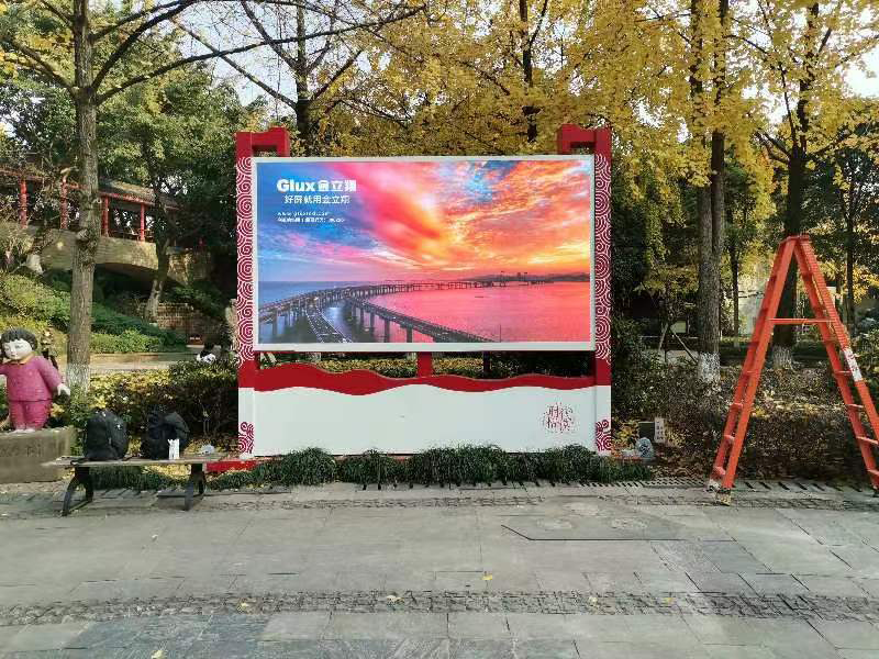 大渡口美德公園 (3).jpg